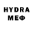 Бутират GHB BAKABANA GAMING
