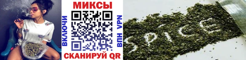 Бутират 1.4BDO  как найти   MEGA ссылки  Унеча 