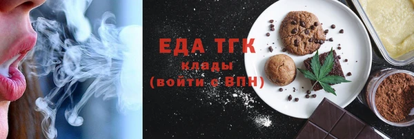 не бодяженный Заводоуковск