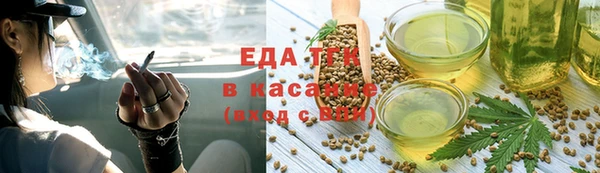 ECSTASY Баксан