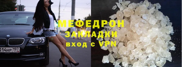 ECSTASY Баксан