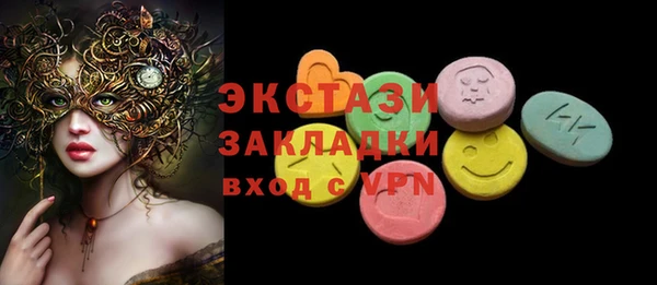 бошки Балахна