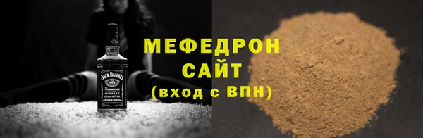 наркотики Арсеньев