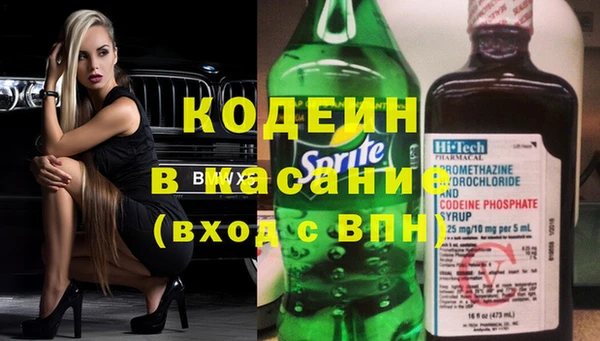 бошки Балахна