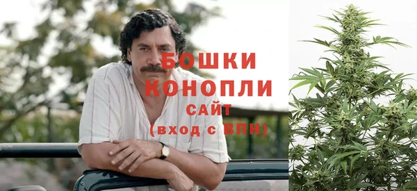 наркотики Заволжье