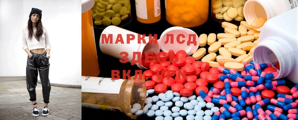 ECSTASY Баксан