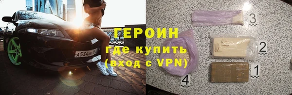 MDMA Premium VHQ Гусев