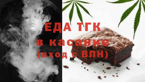 ECSTASY Баксан