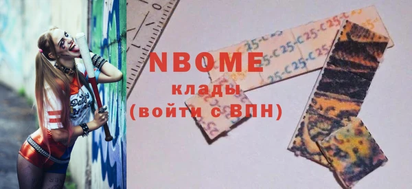 MESCALINE Карталы