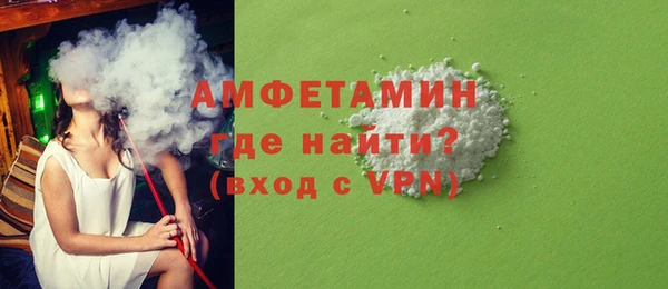 МДМА Иннополис