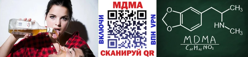 наркошоп  OMG ссылки  MDMA кристаллы  Унеча 