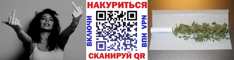 ОМГ ОМГ ссылки  Унеча  МАРИХУАНА OG Kush  что такое наркотик 